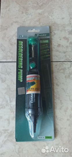 Головка для винила sony XL-15 новая ориг вставка