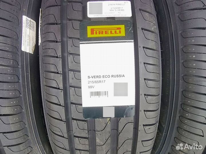 Pirelli Scorpion Verde 215/65 R17