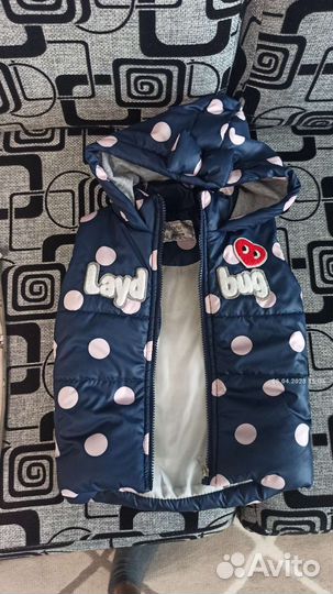 Костюм с начёсом жилетка в подарок