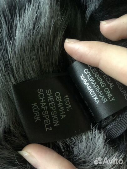 Дубленка натуральная