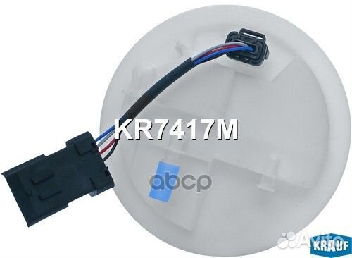 Модуль в сборе с бензонасосом KR7417M Krauf