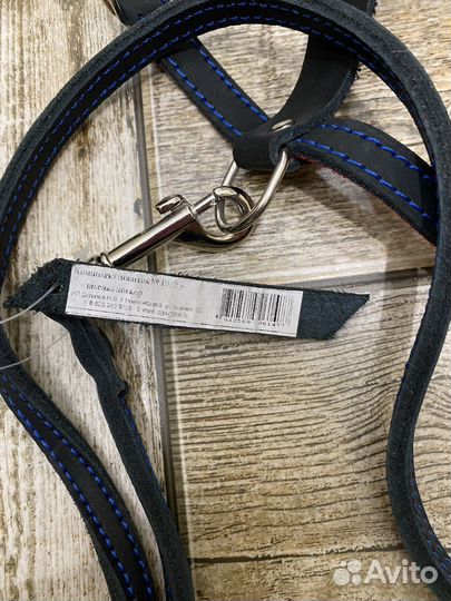 Поводок (маленькая собака/крупная кошка)