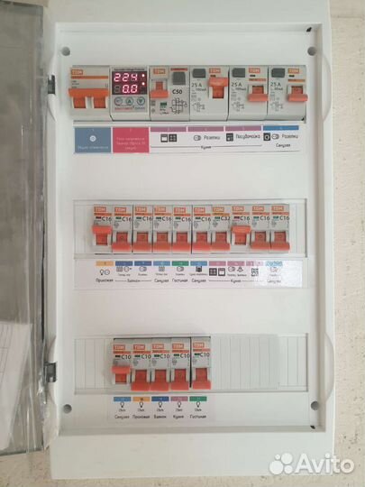 Услуги электрика и сантехника