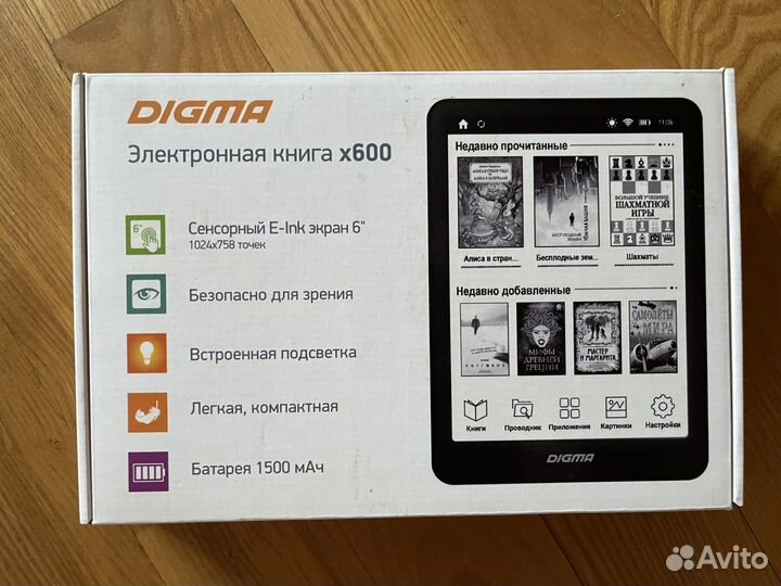 Электронная книга Digma x600 (6 