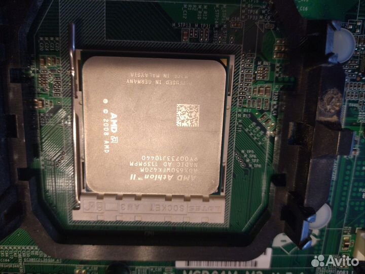 Комплектующие для пк мат плата,проц, ddr3, бп, HDD