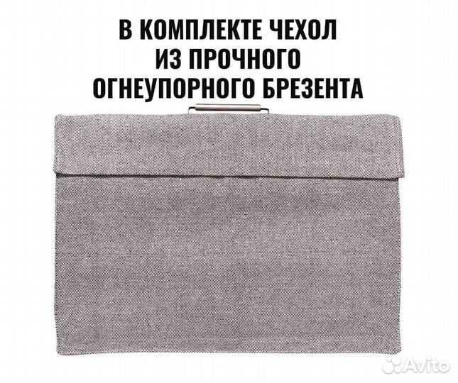 Мангал складной