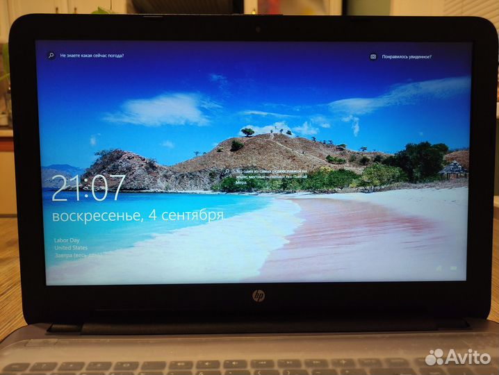 Ноутбук HP 250 G5 (i5 6200U, SSD 256, RAM 8gb)