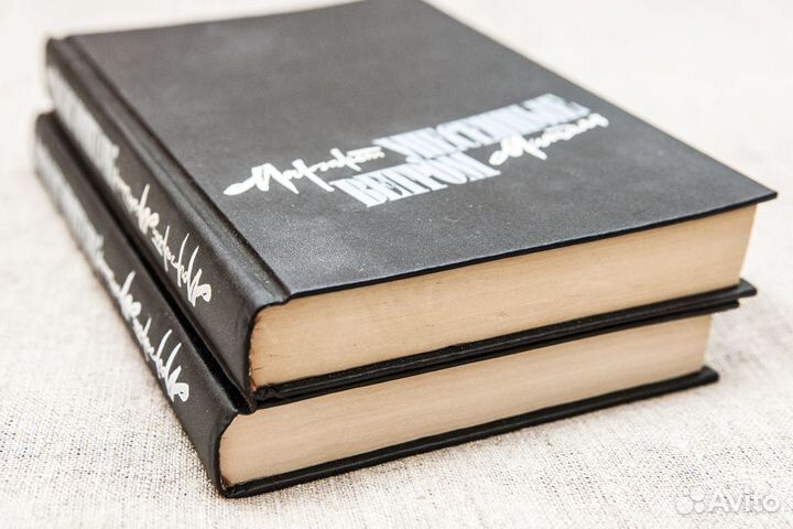 Маргарет Митчелл «Унесенные ветром»