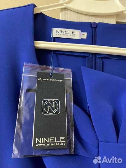 Белорусское платье 48 размер