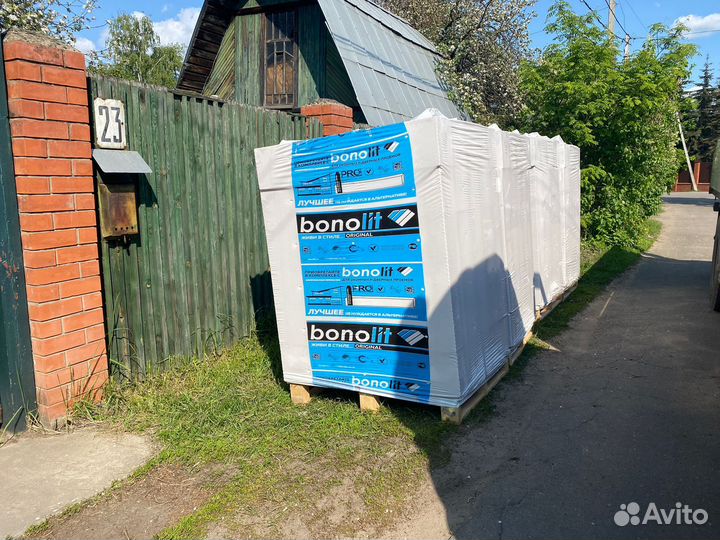 Газоблоки д600