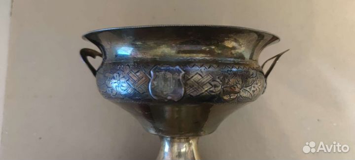 Царская серебряная чаша.1 декабря 1899.(84пр) герб