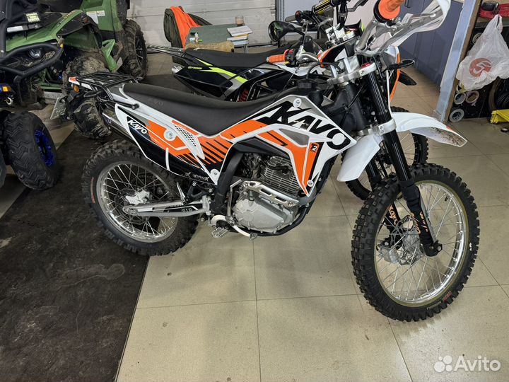 Кайо Т2 300 куб