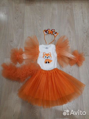 Сошью карнавальные костюмы лисы, белочки и др
