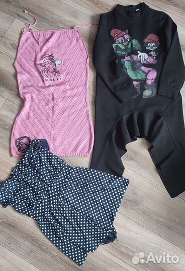 Вещи пакетом рост 130-140 см