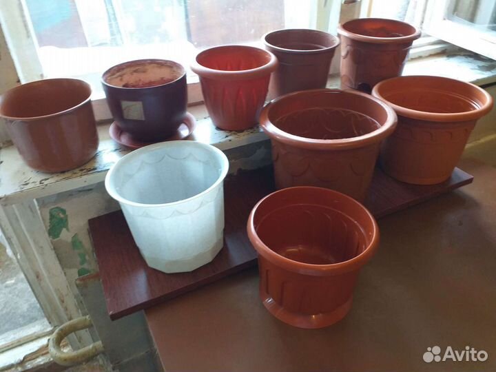 Горшки б/у для цветов