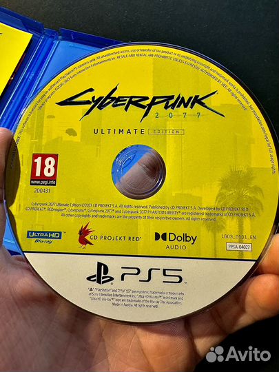 Cyberpunk 2077 Ultimate Edition ps5