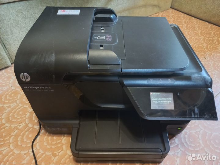 Мфу принтер сканер HP Officejet Pro 8600