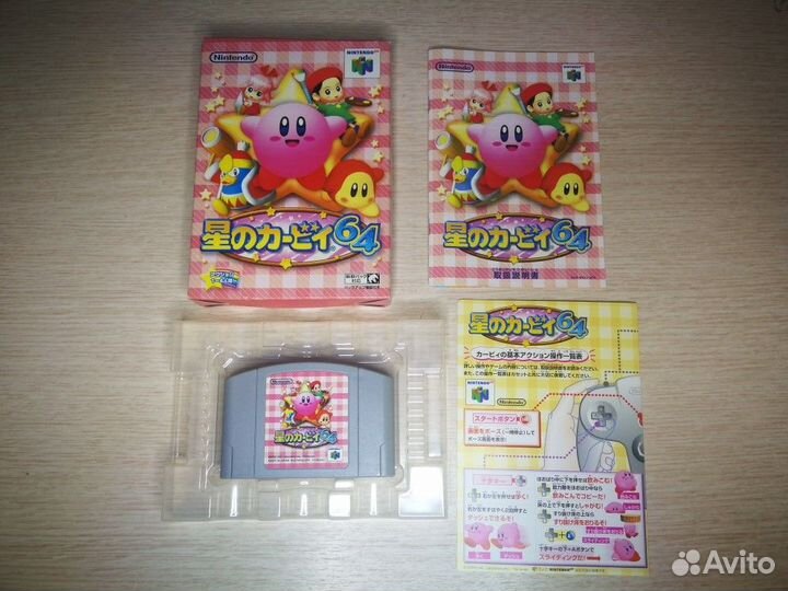 Картриджи для Nintendo 64. В коробках. Япония