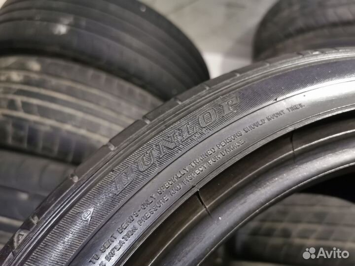 Dunlop SP Sport Maxx 050 225/45 R17