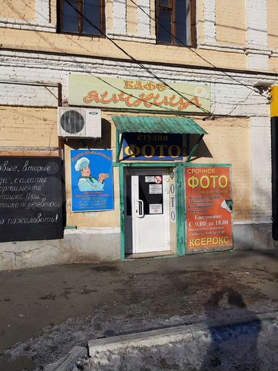 Торговая площадь, 320 м²