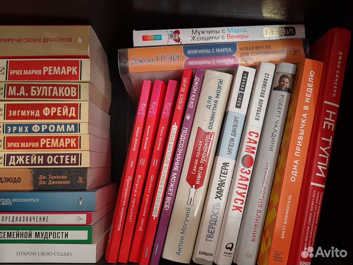 Книги от 100
