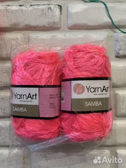 Пряжа для вязания