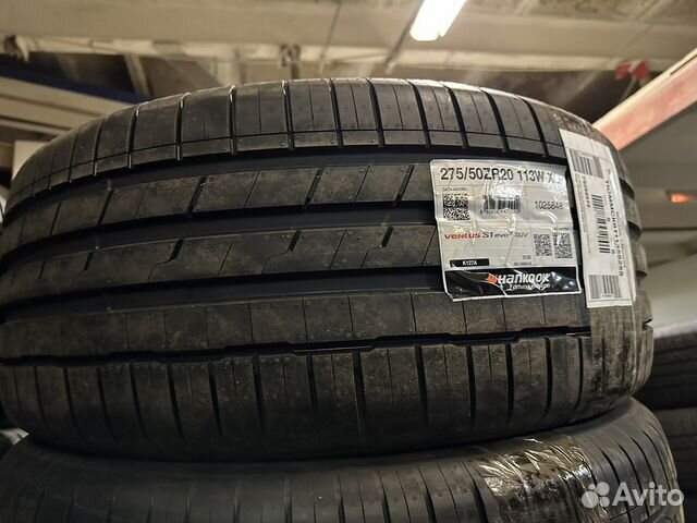 Hankook Ventus S1 Evo3 SUV K127A 275/50 R20 113Y