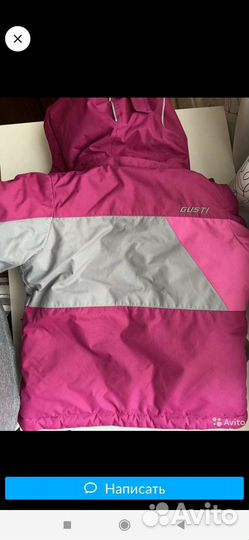 Зимний комбинезон gusti 92