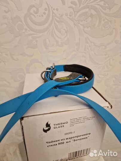 Hunter комплект амуниции для собак. Биотан