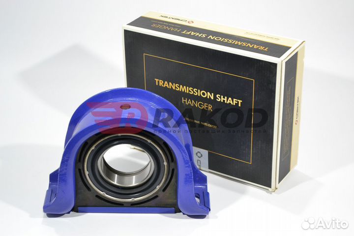 Подшипник подвесной D70x36x250 широкий createk