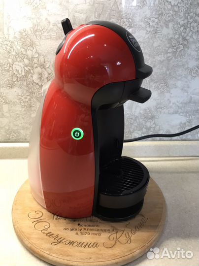Кофеварка капсульная dolce gusto