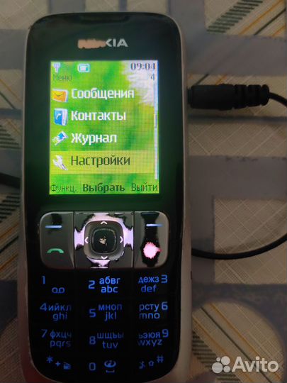 Nokia 2680 Slide