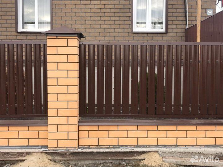 Штакетник 95мм