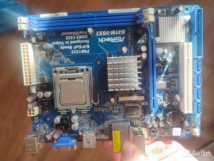 Компьютерное барахло