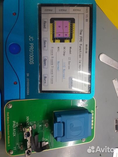 Ремонт телефонов