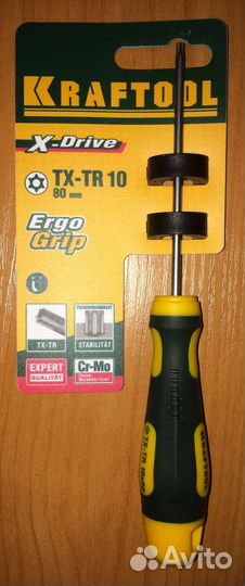 АКБ DeWalt DCB184