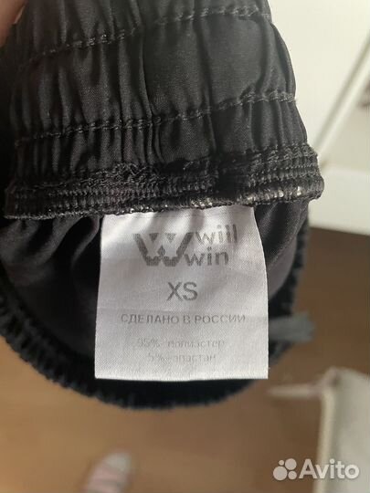 Шорты спортивные женские