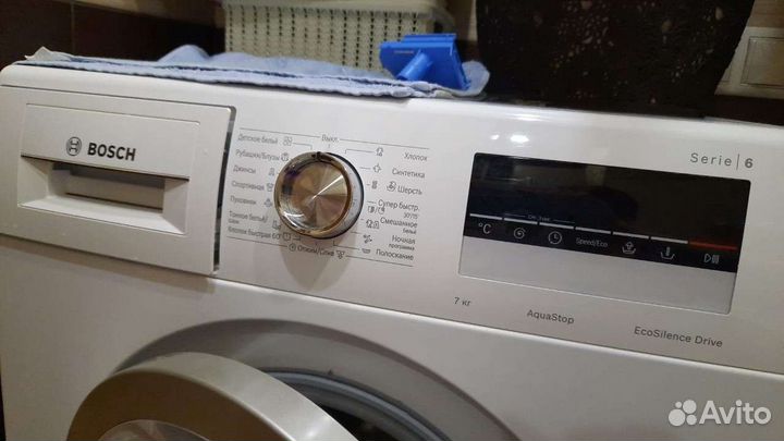 Ремонт и установка стиральных машин на дому