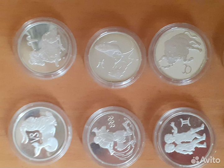 Серебряные монеты