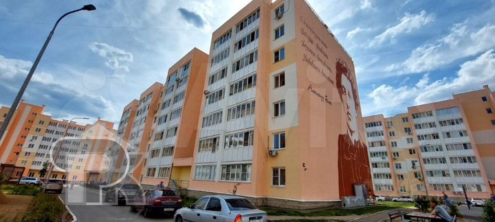 1-к. квартира, 36,7 м², 7/7 эт.