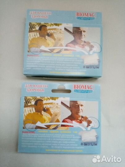 Магнитные товары для здоровья Biomag