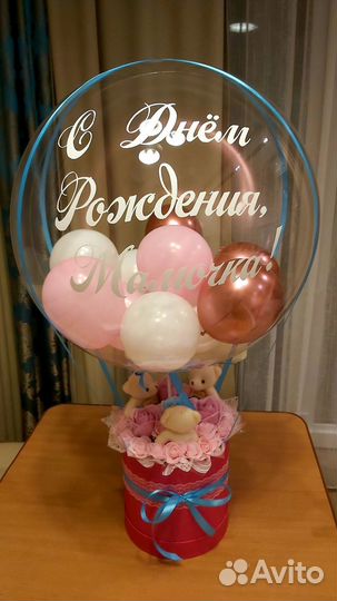 Букет из мыльных роз/игрушек с шаром