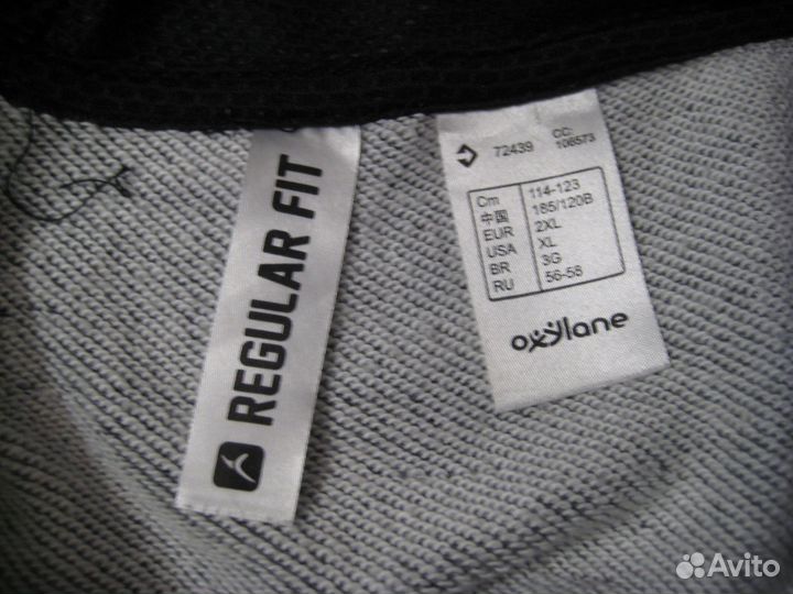 Классная толстовка Decathlon Франция р. 56/190 хло