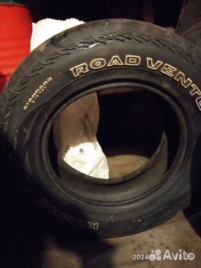 Kumho Road Venture 798 235/70 R16 E