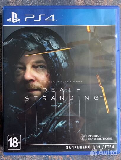 Death Stranding (игра для PS4)