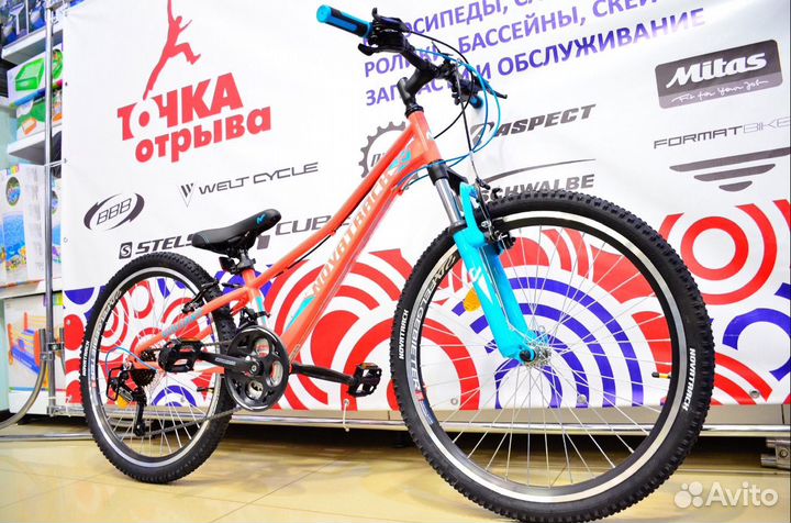 Novatrack Valiant 24