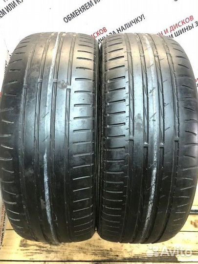 Nokian Tyres Hakka Z 225/60 R17