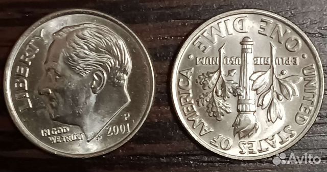 Монета 10 центов перевёртыш