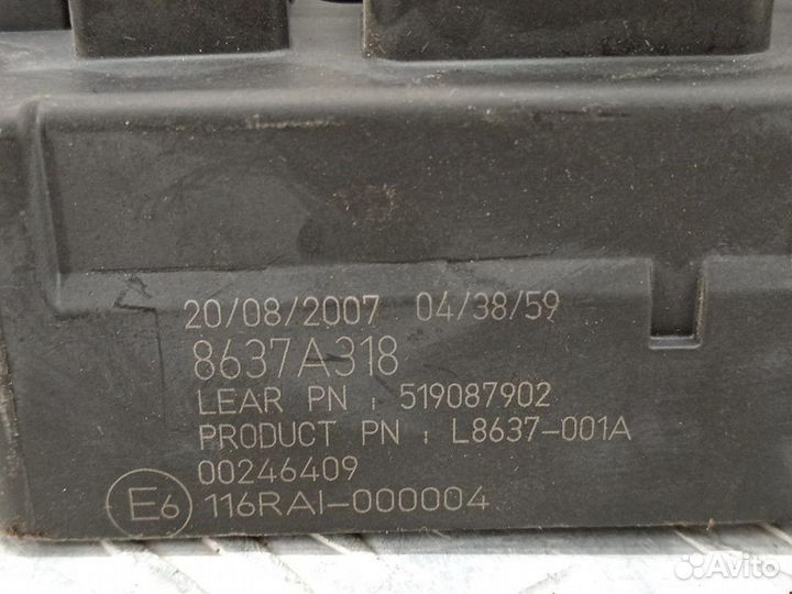 Блок предохранителей Mitsubishi Outlander 2008