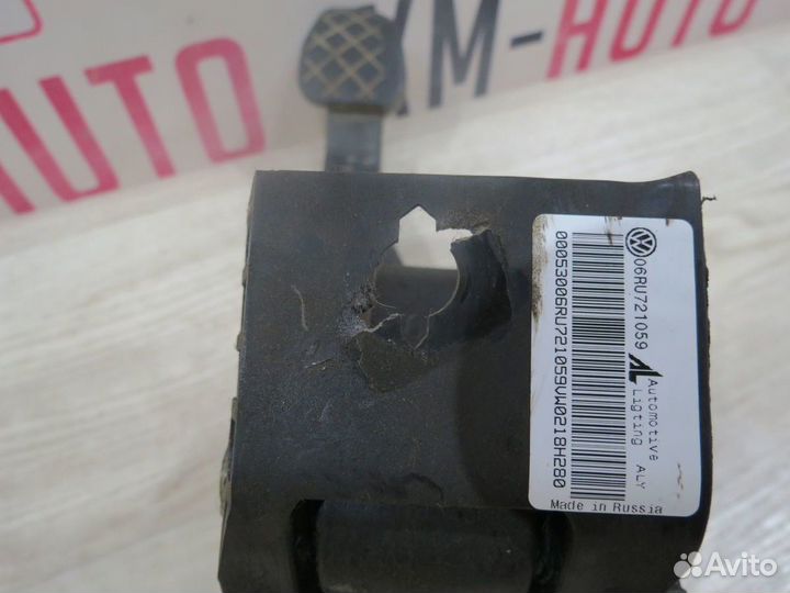 Педаль сцепления Skoda Fabia